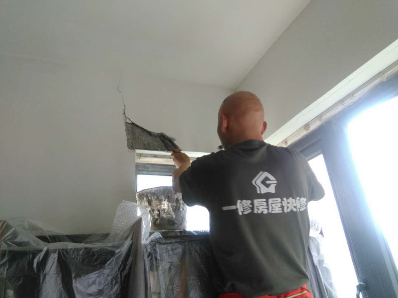 南京樓上漏水怎么判斷是哪里問題，南京樓上漏水維修多少錢