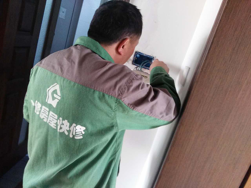 唐山房屋水電改造，舊房改造水電改造的費用是多少