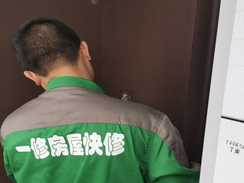 鄂州馬桶漏水怎么辦，鄂州馬桶漏水公司哪家靠譜