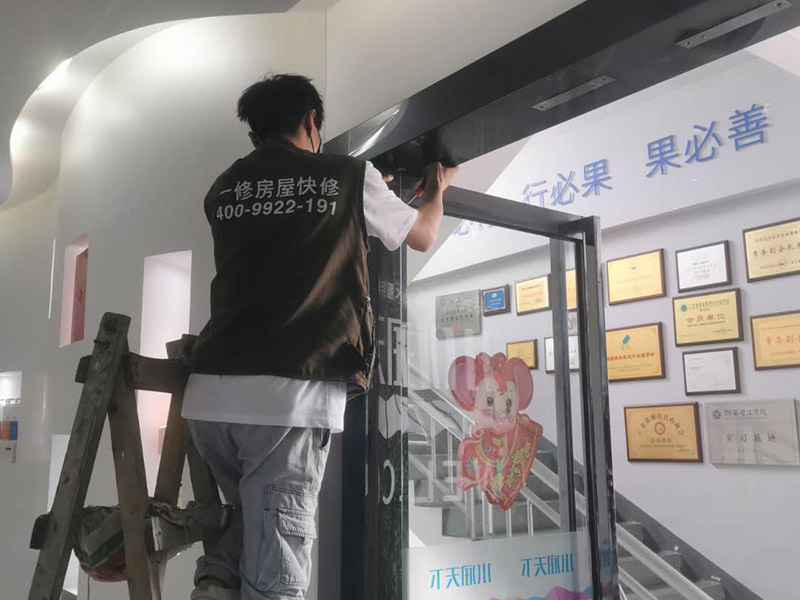 ?？诓ＡчT安裝工藝是什么樣的