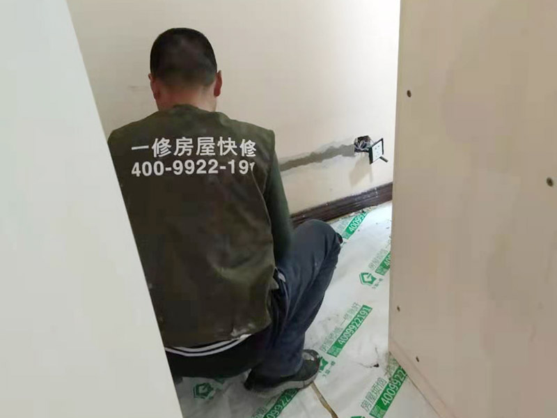 復(fù)合地板表面修復(fù)_復(fù)合地板破損修補(bǔ)_復(fù)合地板打蠟