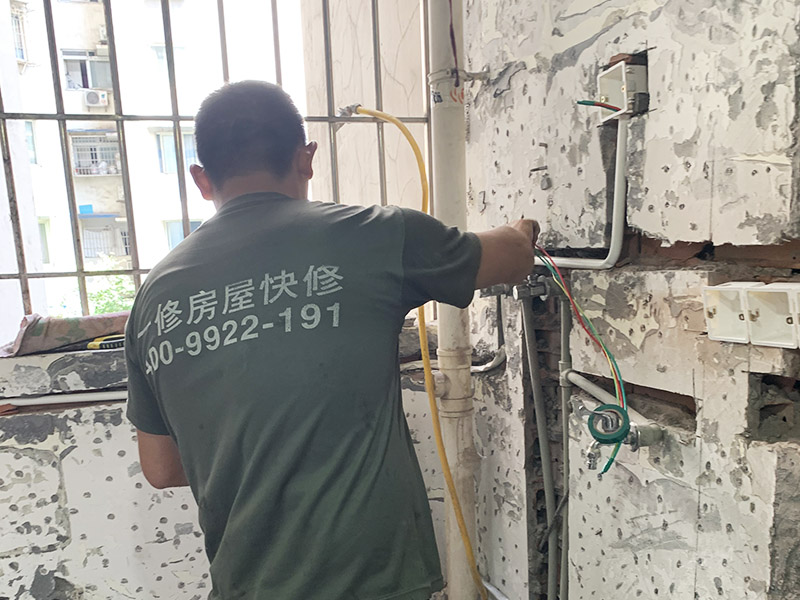 為何房子都在西安，咨詢到的水電安裝價(jià)格卻不同