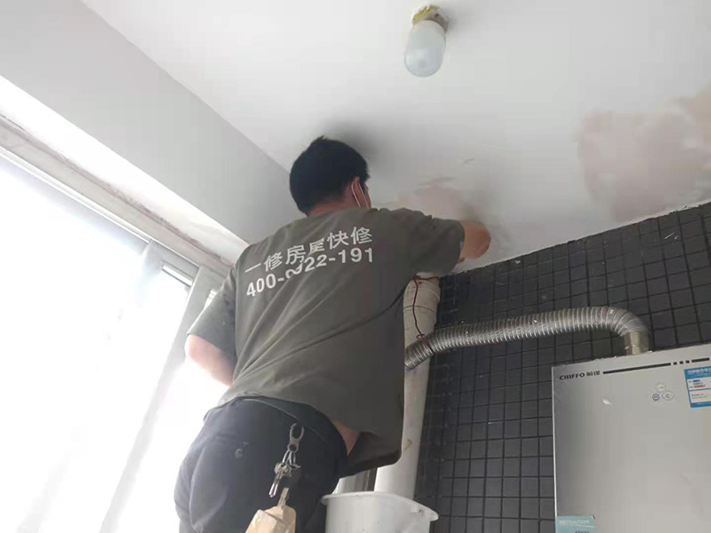 荊州房屋翻新裝修公司哪家好？荊州舊墻