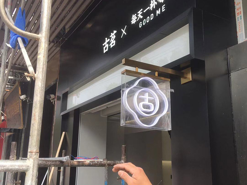 惠州室內裝修半包要注意哪些坑？