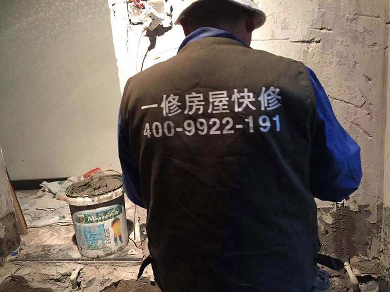 合肥餐館墻面改造方案及思路，這樣裝修