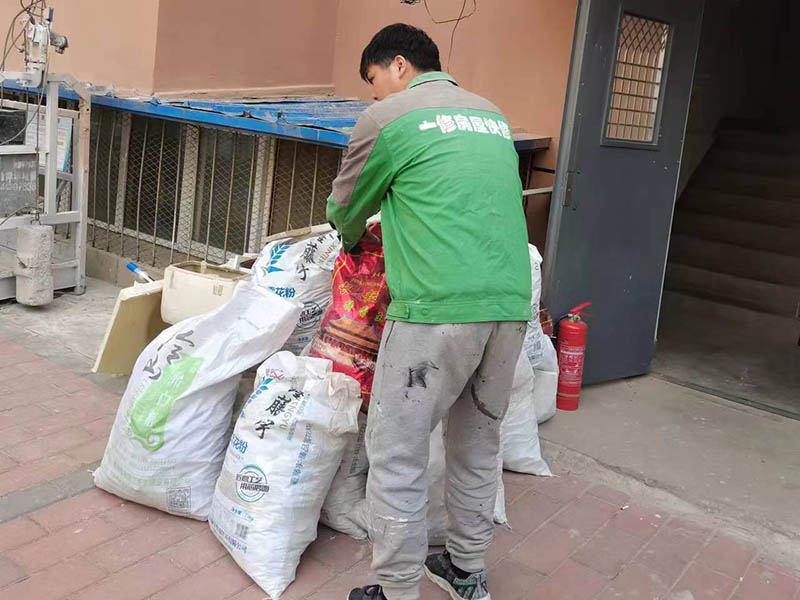房屋二次裝修垃圾清運費該如何收??？
