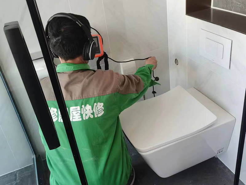 坐便底部漏水怎么處理？坐便底部漏水原