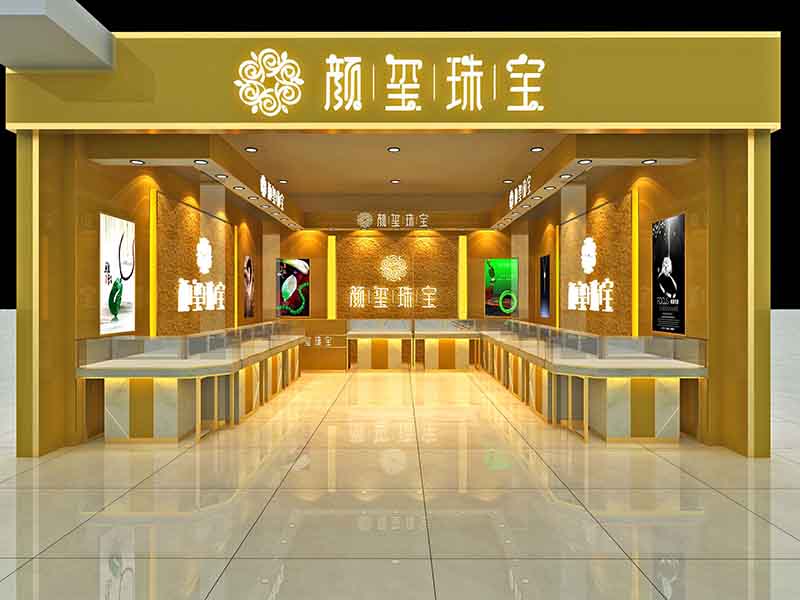 天津市靜?？h店面裝修