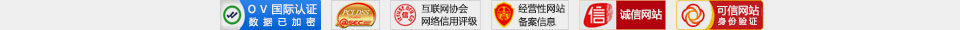 久益一修-連鎖模式，專(zhuān)業(yè)裝修設(shè)計(jì)公司，集二手房舊房裝修、局部整體翻新、廚房衛(wèi)生間改造、房屋漏水維修、客廳臥室裝修、墻面粉刷、防水補(bǔ)漏、水管維修、電路維修、門(mén)窗維修、家具維修、家電維修、打孔安裝等服務(wù)；給北京、天津、上海、廣州、深圳、成都、重慶、杭州、南京、福州、武漢、長(zhǎng)沙、西安等城市提供上門(mén)服務(wù)！裝修公司哪家好